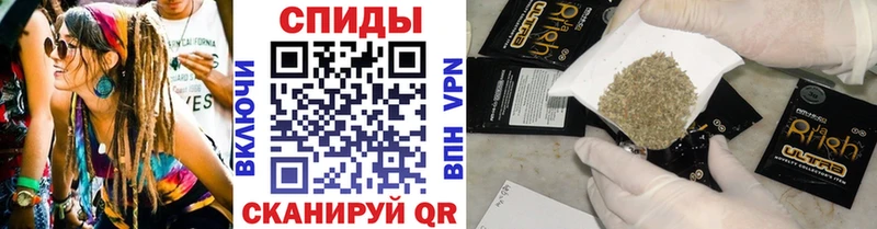 кракен как войти  где можно купить наркотик  Олонец  БУТИРАТ буратино 