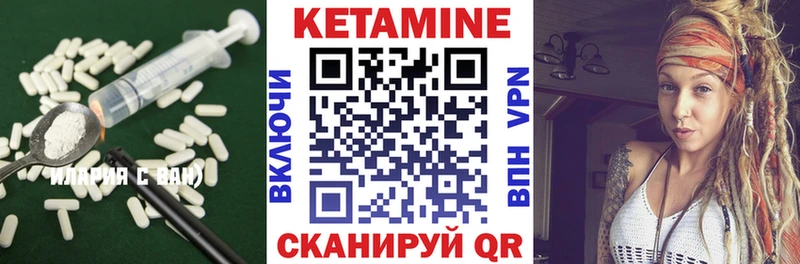 даркнет Telegram  Олонец  ссылка на мегу tor  Кетамин ketamine  купить закладку 