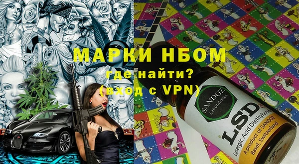 твердый Баксан