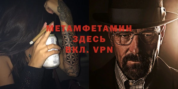 твердый Баксан