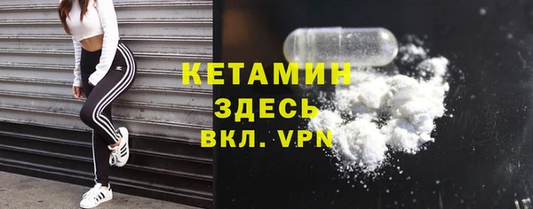 шишки Балахна