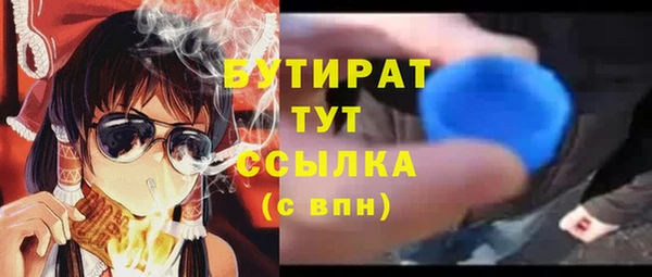 твердый Баксан