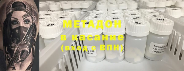 твердый Баксан