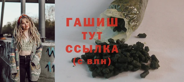 тгк Балабаново