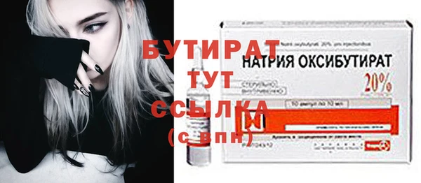 твердый Баксан