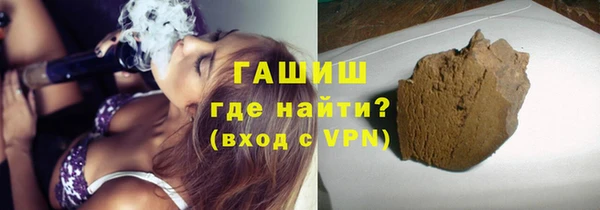 твердый Баксан