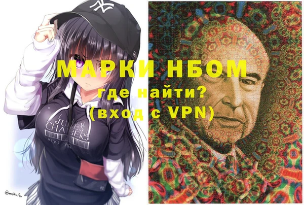твердый Баксан