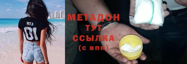твердый Баксан