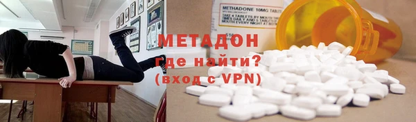 твердый Баксан