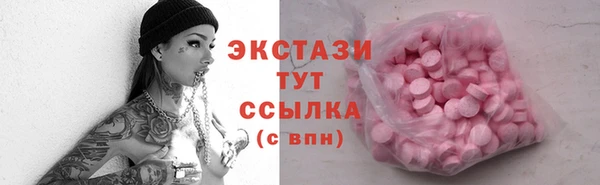 твердый Баксан