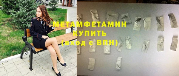 твердый Баксан