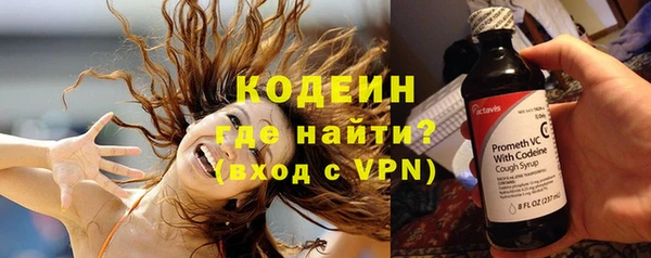 тгк Балабаново