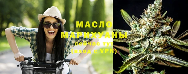 твердый Баксан