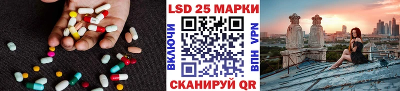 Лсд 25 экстази ecstasy  blacksprut как войти  Олонец 