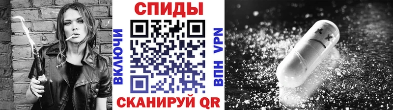 Первитин витя  Олонец 