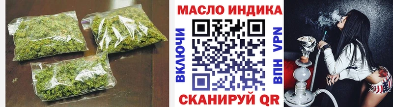 ТГК вейп Олонец