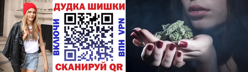 мега зеркало  Олонец  Шишки марихуана OG Kush 